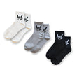 Load image into Gallery viewer, ByMara Quarter Socks
