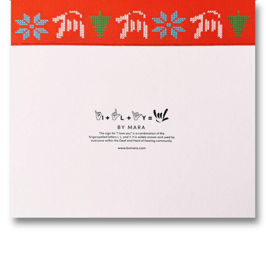 Merry Christmas Knit Pattern Card